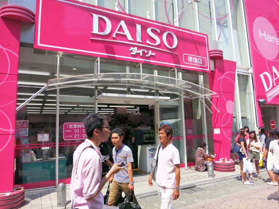 Daiso 100 Yen Store