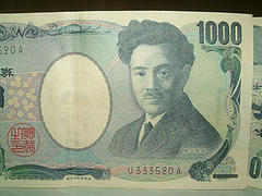 ¥1000