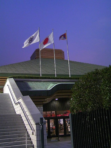 Sumo Stadium