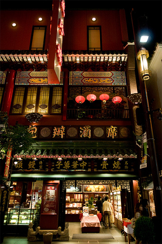 Yokohama Chinatown